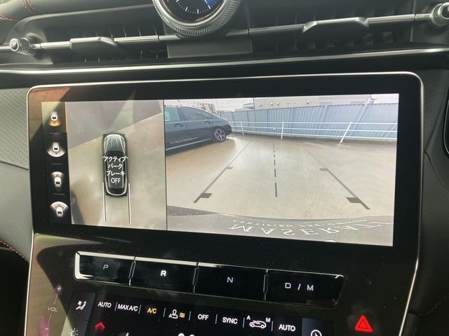 MASERATI GRECALE 2023 Image 31