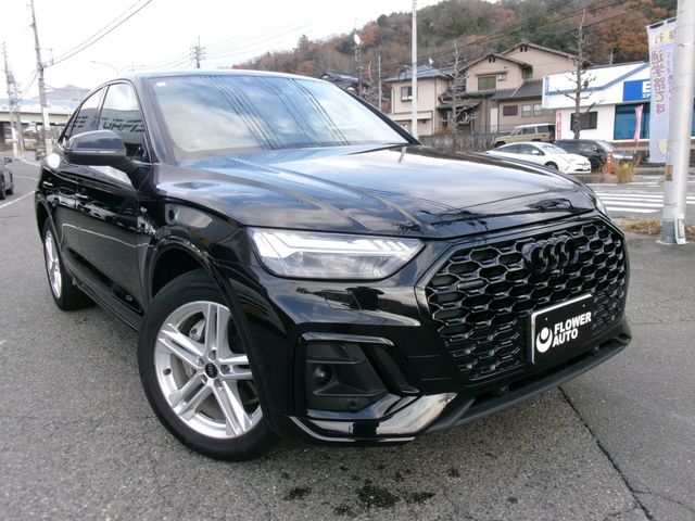 AUDI Q5 SPORTBACK 2024 Image 31