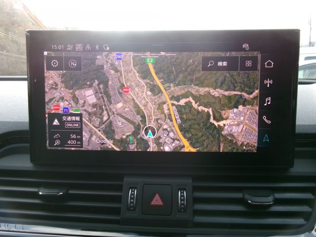 AUDI Q5 SPORTBACK 2024 Image 31