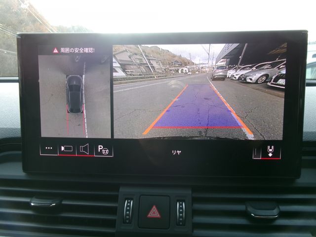 AUDI Q5 SPORTBACK 2024 Image 31