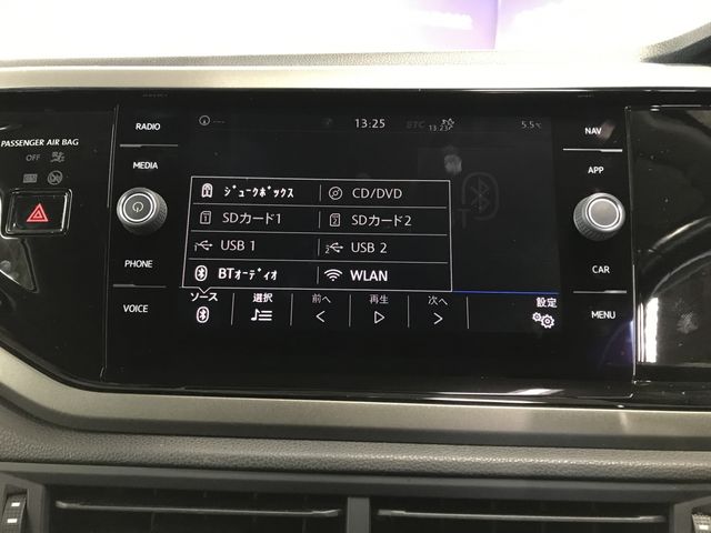 VOLKSWAGEN POLO 2018 Image 31