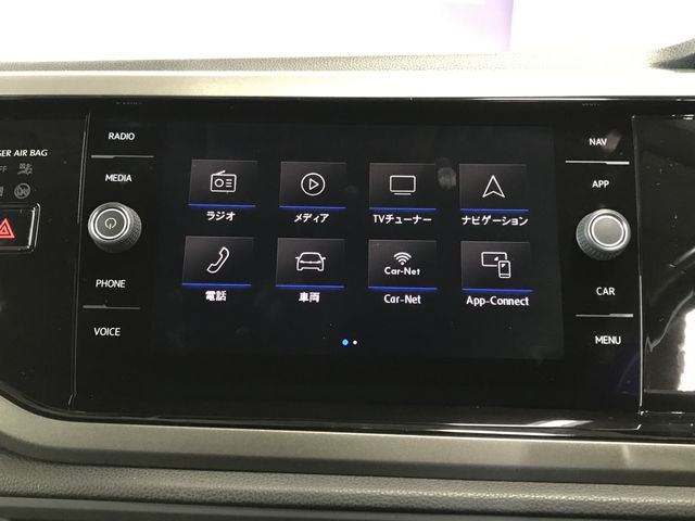 VOLKSWAGEN POLO 2018 Image 31