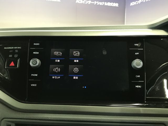 VOLKSWAGEN POLO 2018 Image 31