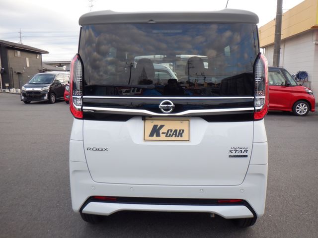 NISSAN ROOX 2023 Image 31