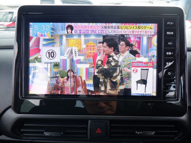 NISSAN ROOX 2023 Image 31