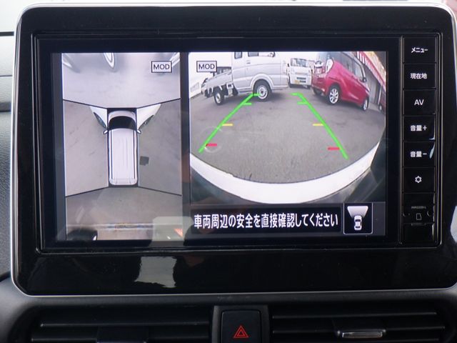 NISSAN ROOX 2023 Image 31