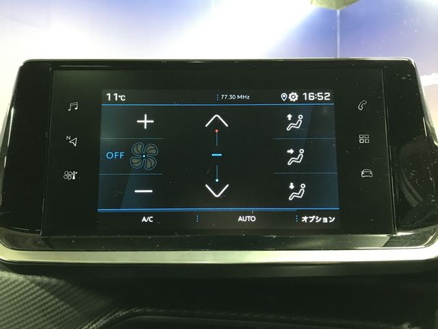 PEUGEOT 2008 2020 Image 31