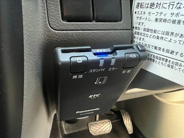 SUZUKI EVERY VAN 4WD 2021 Image 31