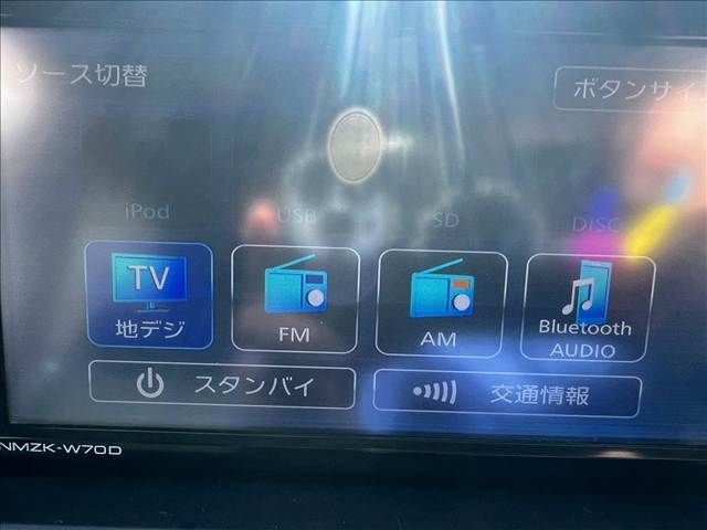 DAIHATSU HIJET CARGO 4WD 2020 Image 31