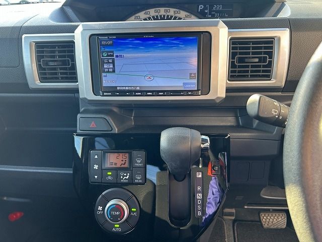 DAIHATSU WAKE 2021 Image 31