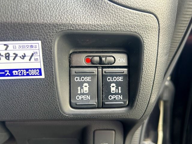 HONDA N BOX CUSTOM 2016 Image 31