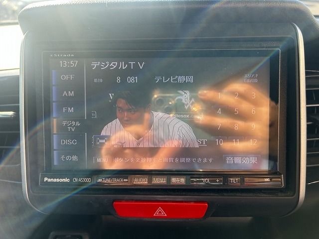 HONDA N BOX CUSTOM 2016 Image 31