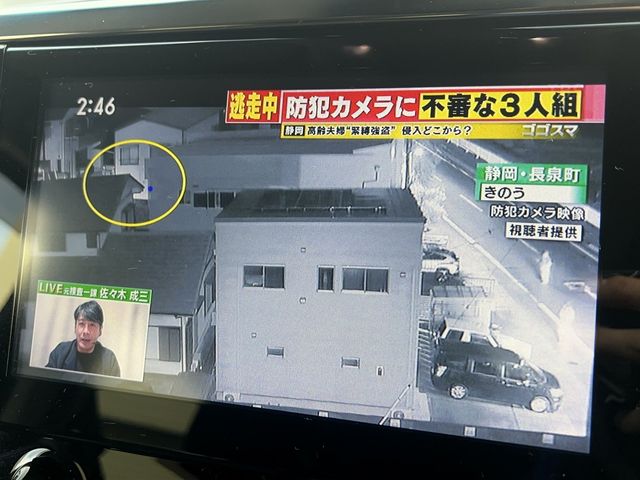 TOYOTA ALPHARD 4WD 2019 Image 31