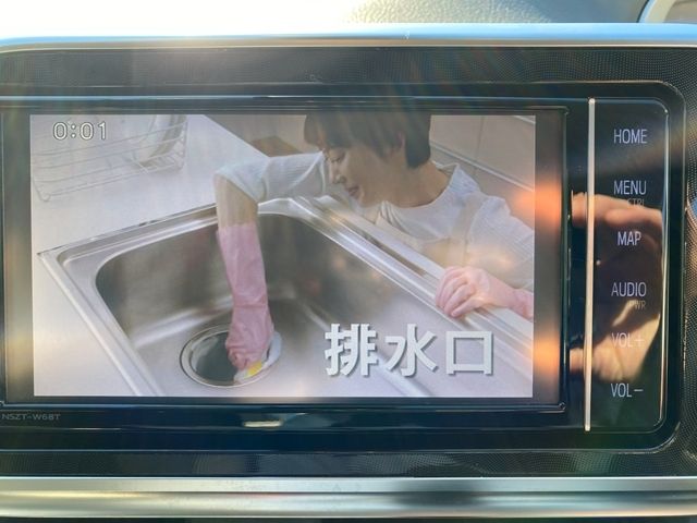 TOYOTA SIENTA HYBRID 2020 Image 31