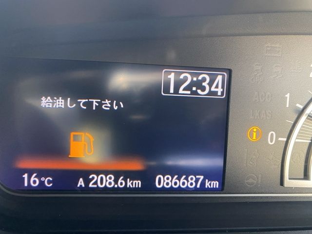 HONDA N BOX CUSTOM 2021 Image 31