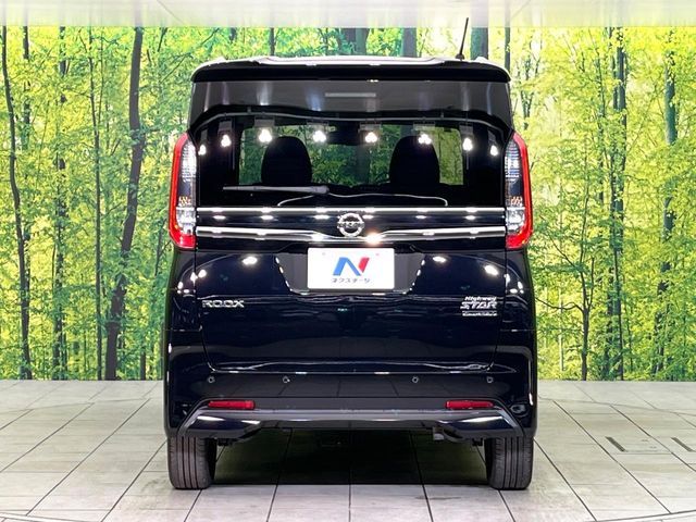 NISSAN ROOX 2021 Image 31