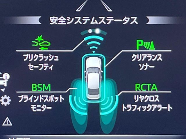 TOYOTA CROWN SEDAN HYBRID 2019 Image 31