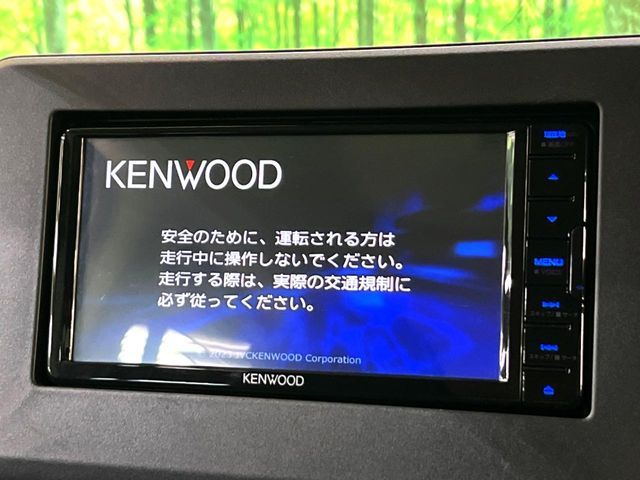 MITSUBISHI DELICA MINI 2024 Image 31