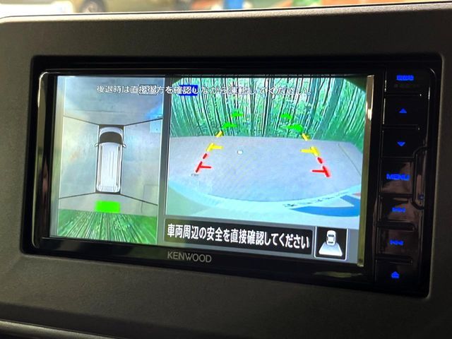 MITSUBISHI DELICA MINI 2024 Image 31