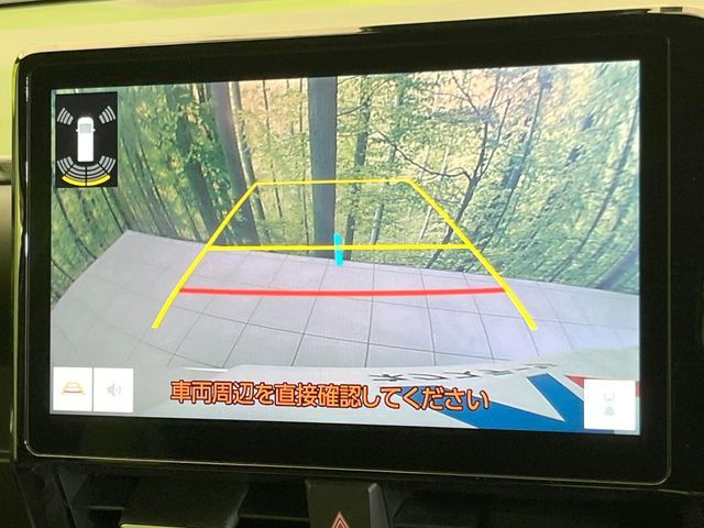 TOYOTA VOXY HYBRID 2023 Image 31