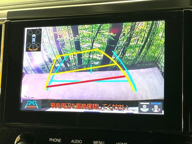 TOYOTA ALPHARD 2020 Image 31