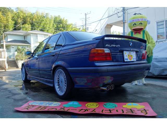 ALPINA B3 LIMOUSINE 1997 Image 31
