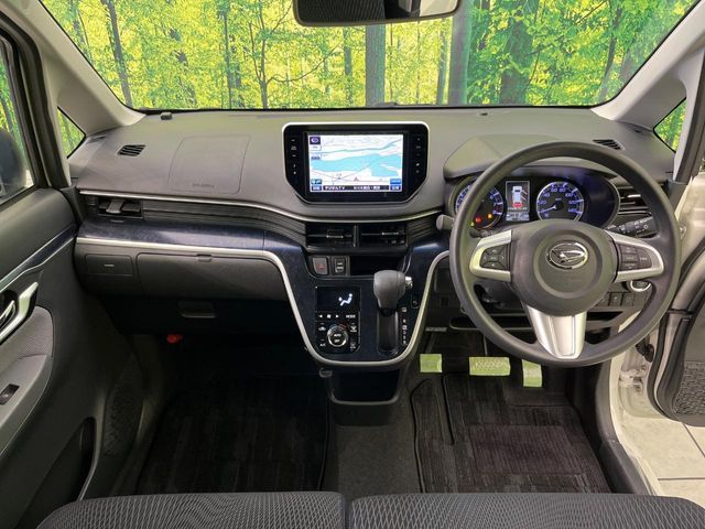 DAIHATSU MOVE CUSTOM 2015 Image 31