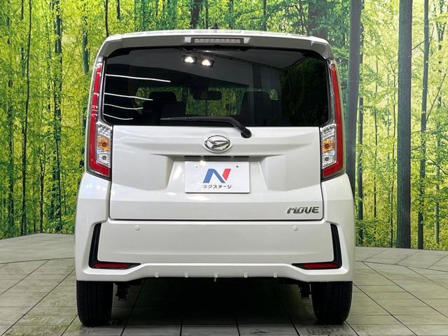 DAIHATSU MOVE CUSTOM 2015 Image 31