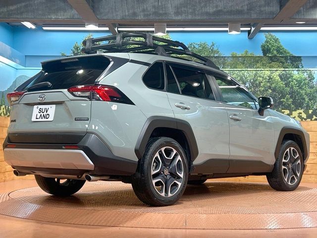 TOYOTA RAV4 4WD 2020 Image 31