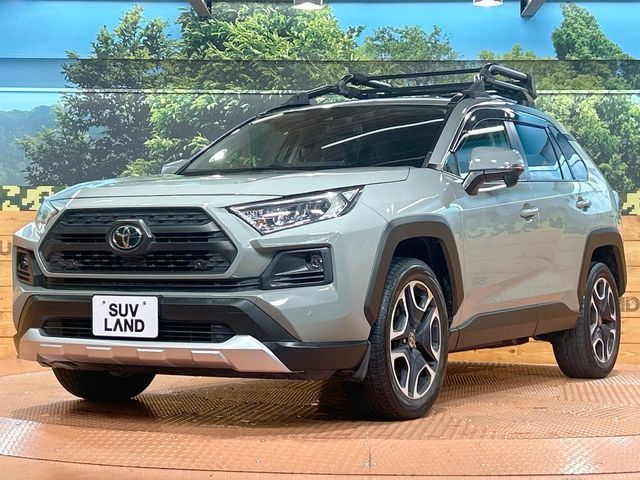 TOYOTA RAV4 4WD 2020 Image 31