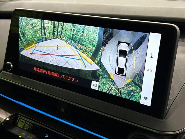 TOYOTA PRIUS 2025 Image 31