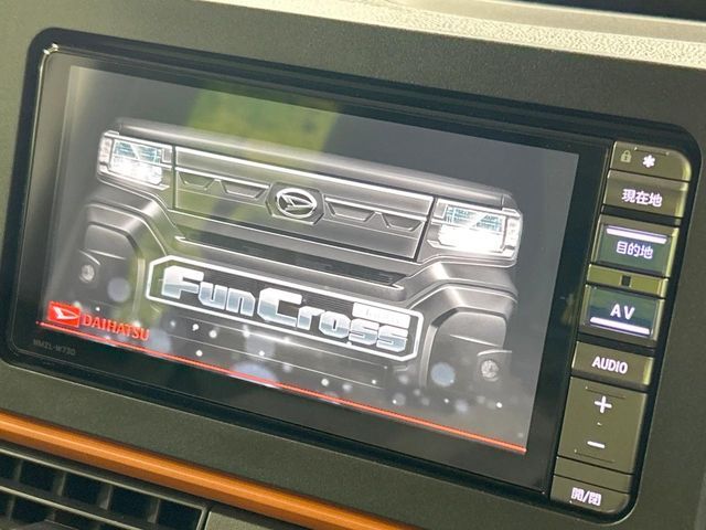 DAIHATSU TANTO FAN CROSS 2025 Image 31