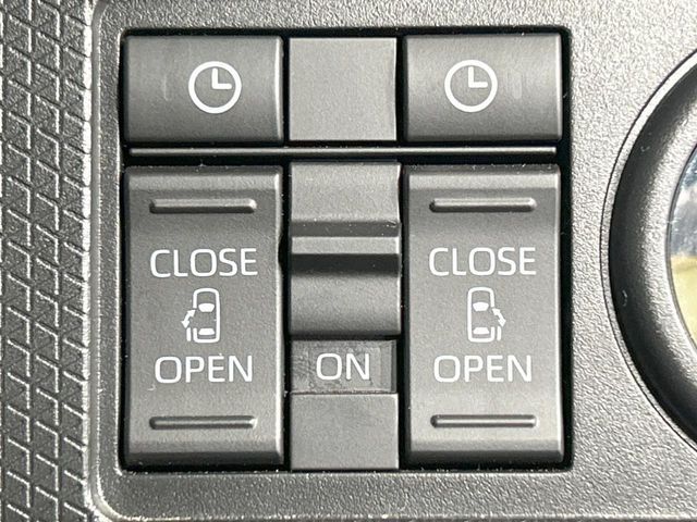 DAIHATSU TANTO FAN CROSS 2025 Image 31