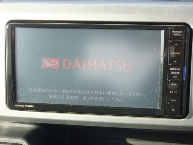 DAIHATSU WAKE 2018 Image 31