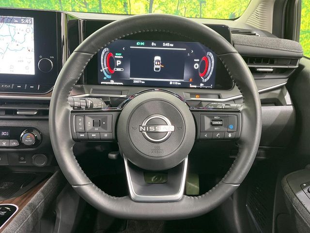 NISSAN AURA 2023 Image 31