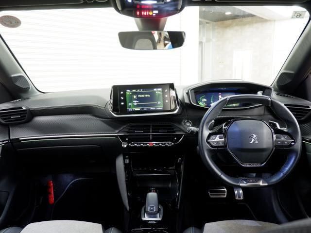 PEUGEOT 208 2021 Image 31