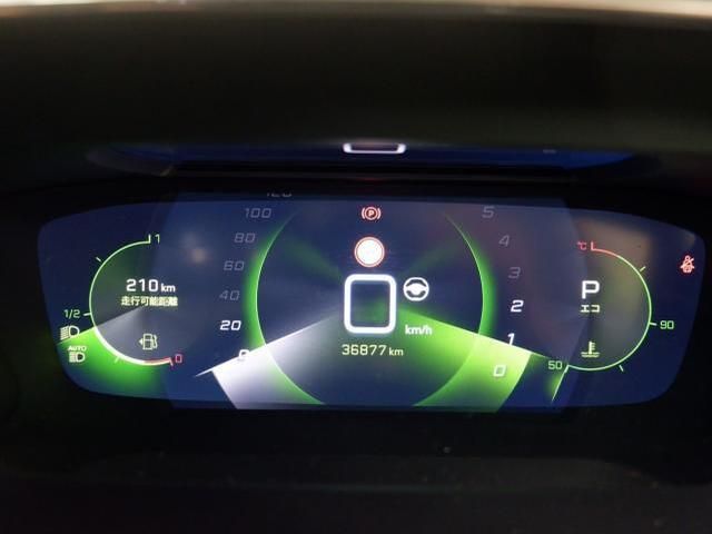 PEUGEOT 208 2021 Image 31