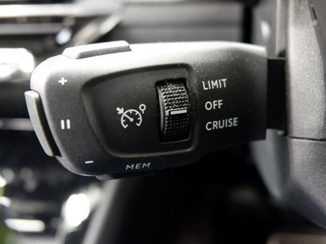 PEUGEOT 208 2021 Image 31