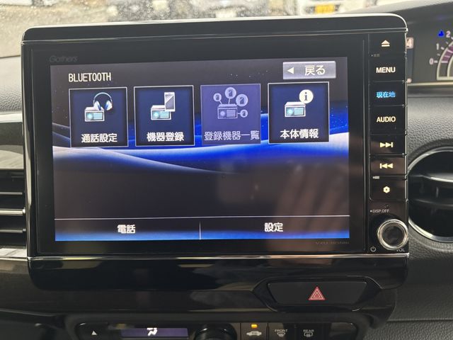 HONDA N BOX CUSTOM 2018 Image 31