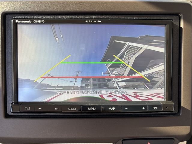 HONDA N BOX 2020 Image 31