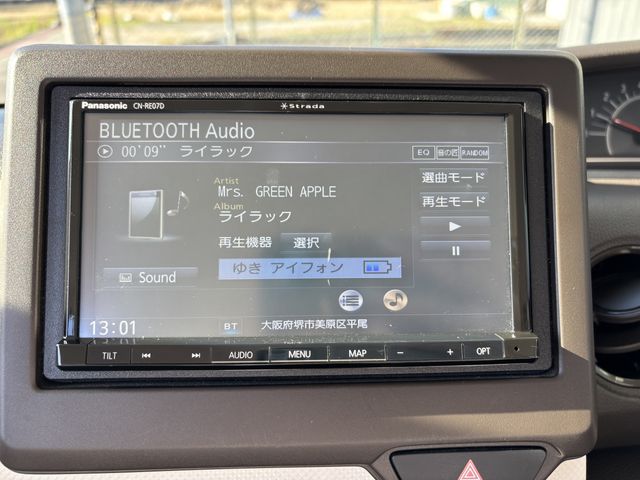 HONDA N BOX 2020 Image 31