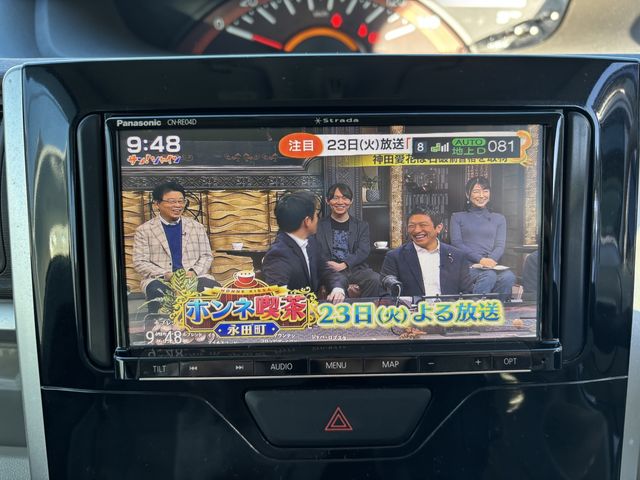 DAIHATSU TANTO 2018 Image 31