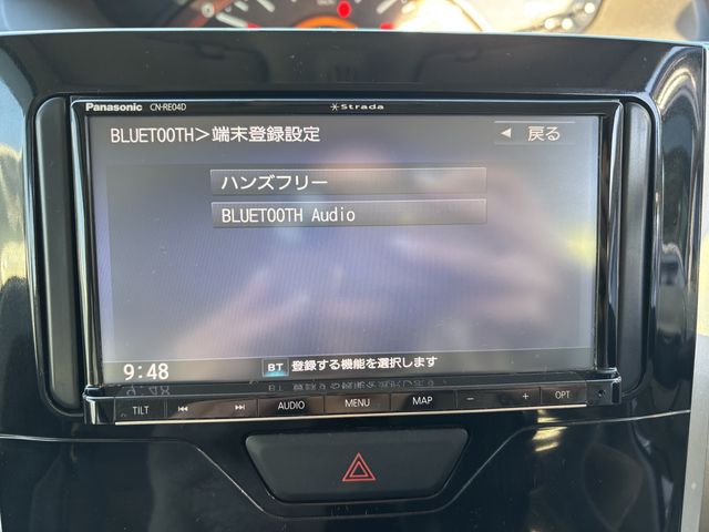 DAIHATSU TANTO 2018 Image 31