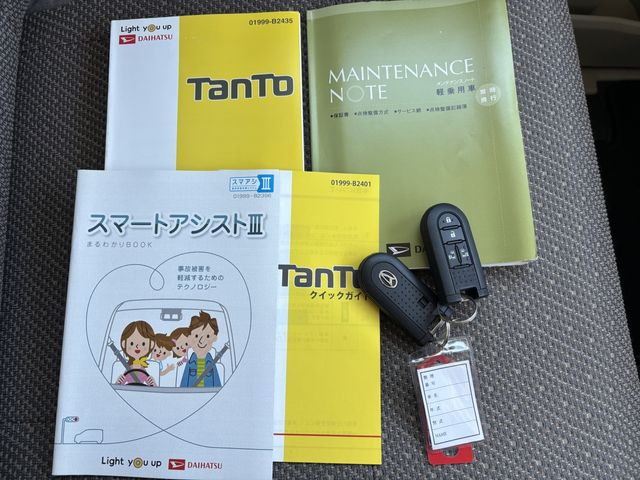 DAIHATSU TANTO 2018 Image 31