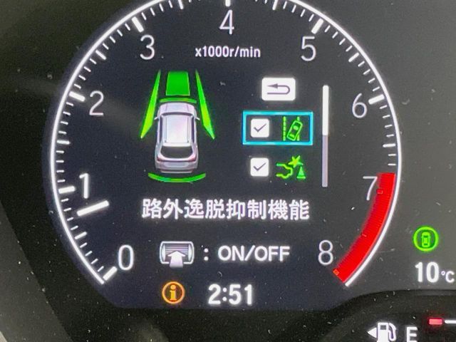 HONDA WR-V 2025 Image 31