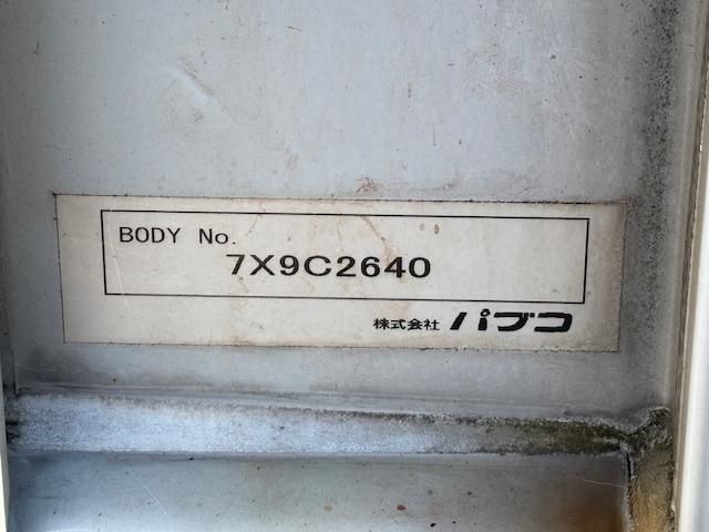 MITSUBISHI FUSOU FIGHTER 2017 Image 31