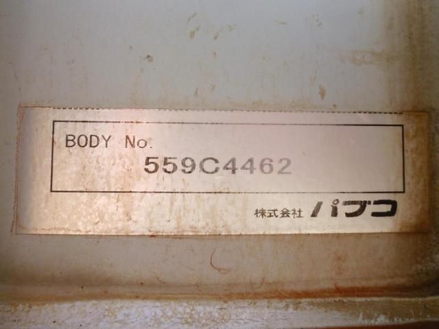 MITSUBISHI FUSOU FIGHTER 2015 Image 31