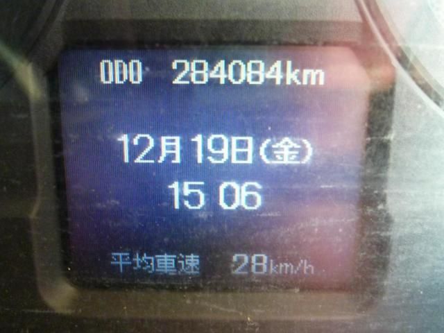 MITSUBISHI FUSOU FIGHTER 2015 Image 31