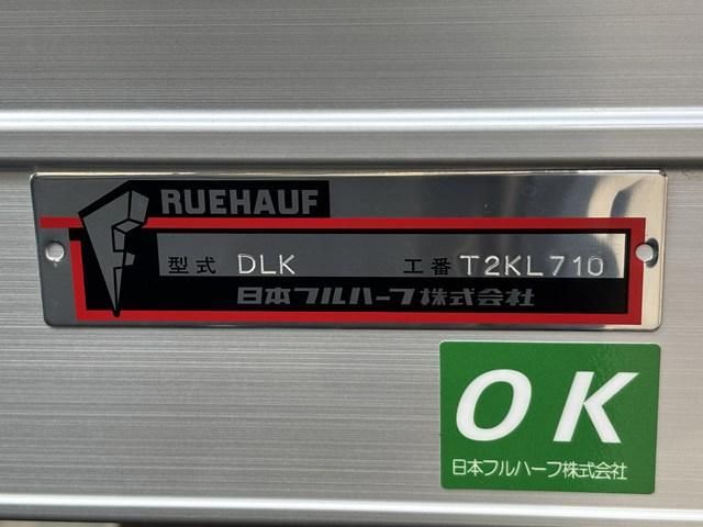 ISUZU ELF 2025 Image 31