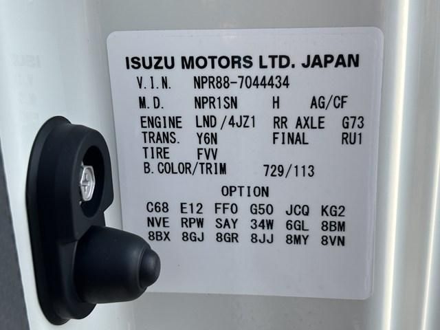 ISUZU ELF 2025 Image 31